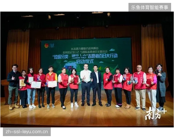 赛事志愿服务体系如何对齐商业变现目标，从成本部门转化为资产支撑点