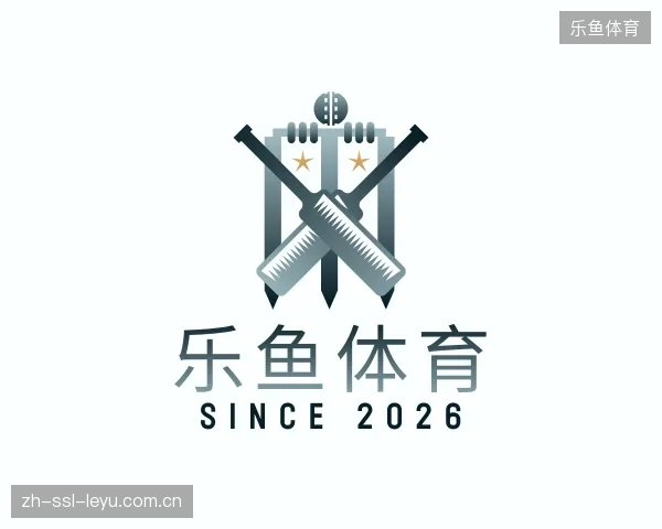 关于乐鱼体育官方
